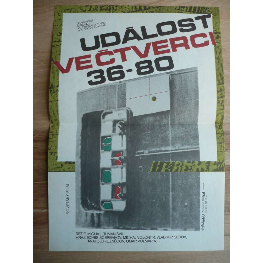 Událost ve čtverci 36-80 (filmový plakát, film SSSR 1982, režie Michail Tumanišvili, Hrají: Boris Ščerbakov, Mihai Volontir, Anatolij Kuzněcov)