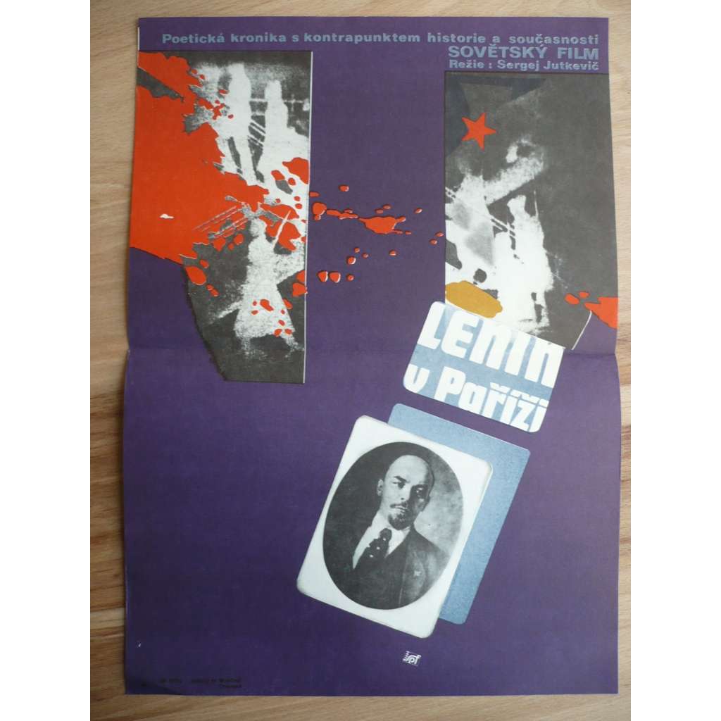 Lenin v Paříži (filmový plakát, film SSSR 1981, režie Sergej Jutkevič, Hrají: Claude Jade, Pavel Kadočnikov, Antonina Maximova)