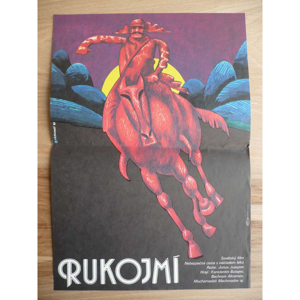 Rukojmí (filmový plakát, film SSSR 1985, režie Janus Jusupov)