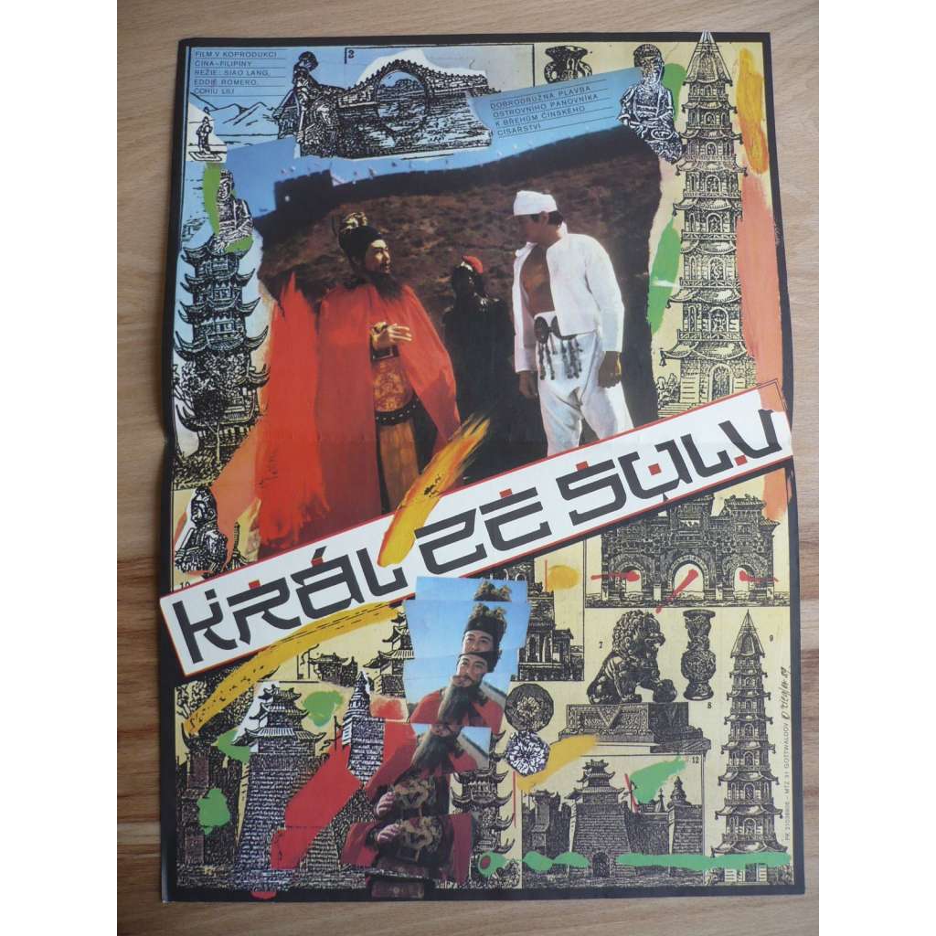 Král ze Sulu (filmový plakát, film Čína 1987, režie Eddie Romero)