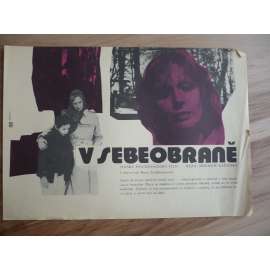 V sebeobraně (filmový plakát, film Polsko 1981, režie Zbigniew Kamiński, Hrají: Beata Tyszkiewicz, Tadeusz Janczar, Krzysztof Jasiński)