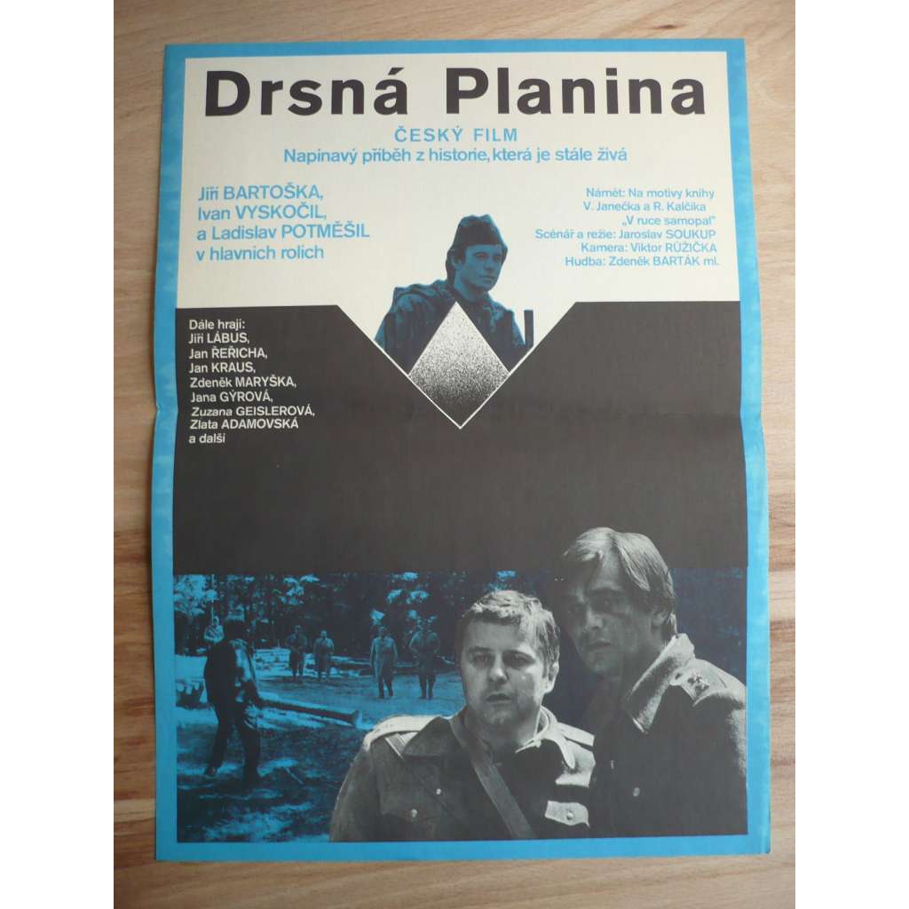 Drsná Planina (filmový plakát, film ČSSR 1979, režie Jaroslav Soukup, Hrají: Jiří Bartoška, Ivan Vyskočil, Ladislav Potměšil)