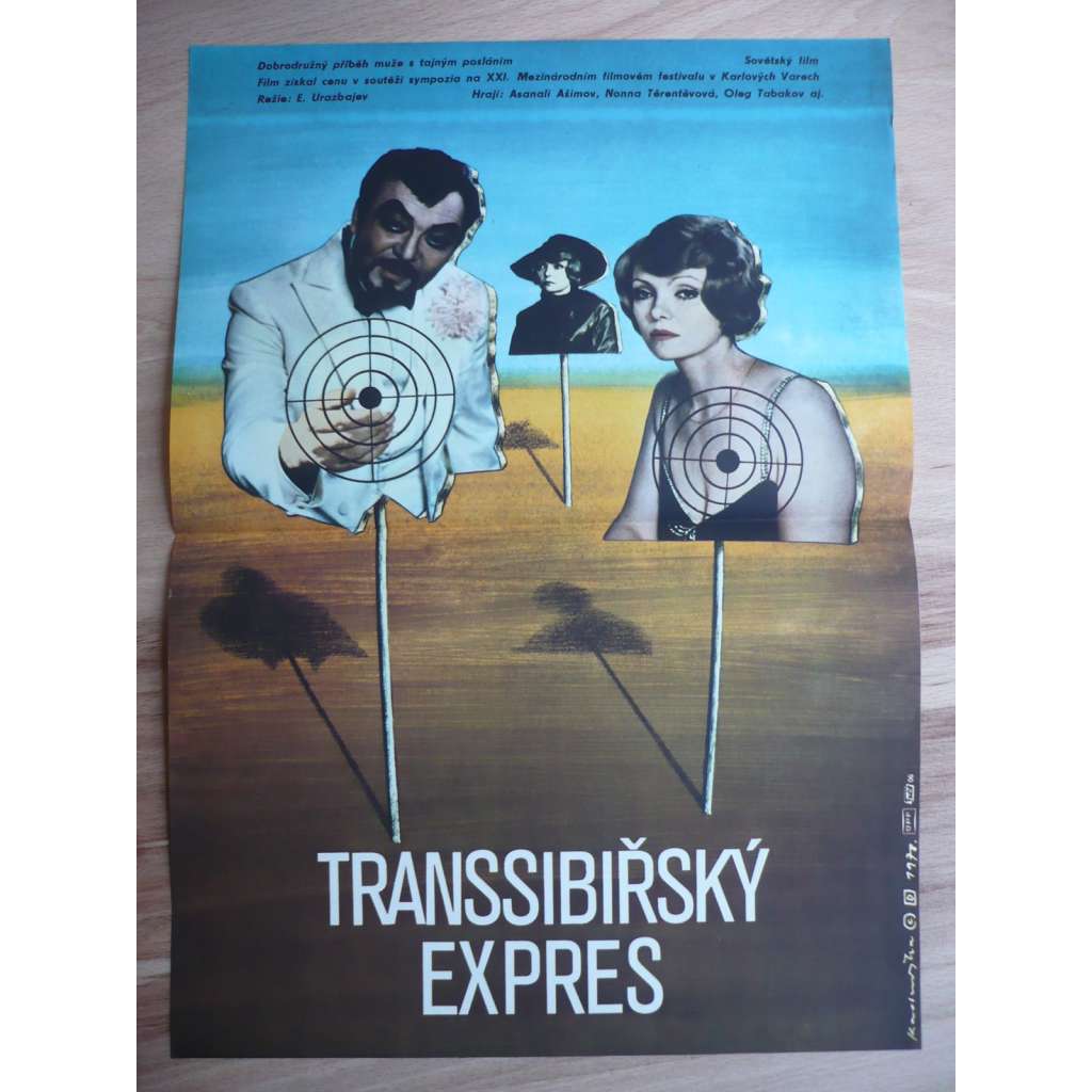 Transsibiřský expres (filmový plakát, film SSSR 1977, režie Eldor Urazbajev, Hrají: Oleg Tabakov, Konstantin Grigorjev, Nina Alisova)