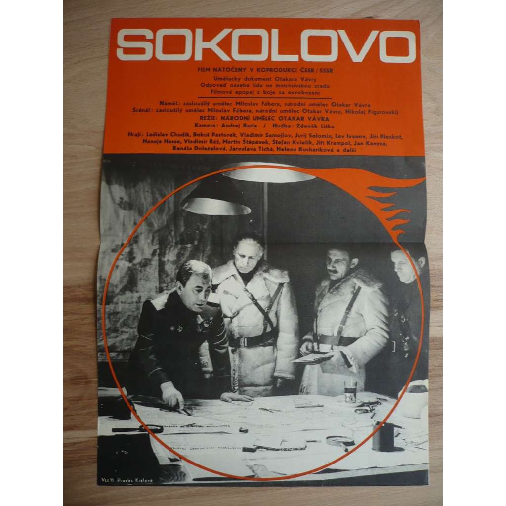 Sokolovo (filmový plakát, film ČSSR 1974, režie Otakar Vávra, Hrají: Ladislav Chudík, Vladimir Samojlov, Jurij Solomin)