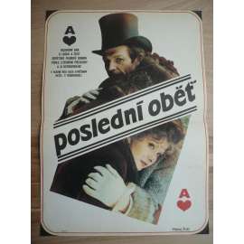 Poslední oběť (filmový plakát, film SSSR 1977, režie Pjotr Todorovskij, Hrají: Oleg Striženov, Leonid Kuravljov, Lionella Pyrjeva)