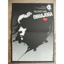 Slovo má obhajoba (filmový plakát, film SSSR 1977, režie Vadim Abdrašitov, Hrají: Oleg Jankovskij, Eduard Izotov, Stanislav Ljubšin)