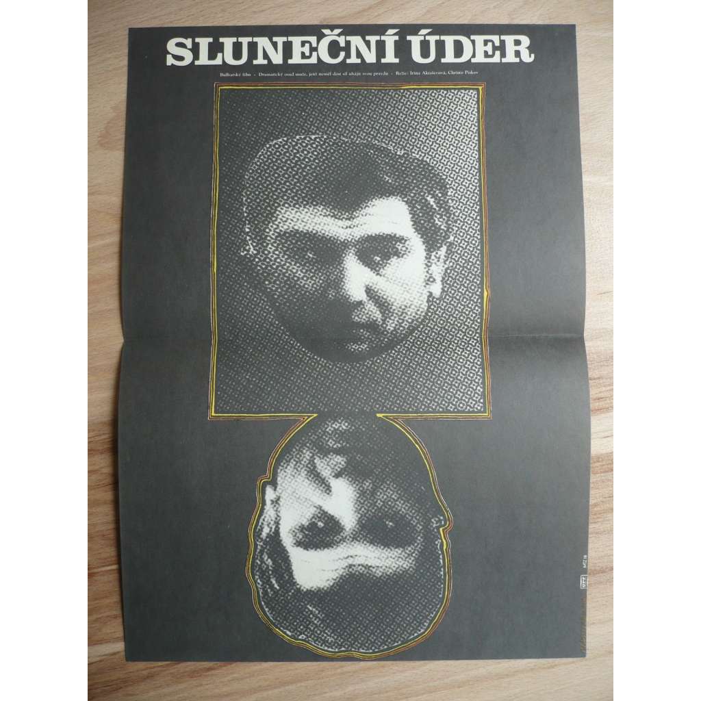 Sluneční úder (filmový plakát, film Bulharsko 1977, režie Leonid Kalashnikov, Hrají: Armen Džigarchanjan, Nikolai Binev, Katya Paskaleva)