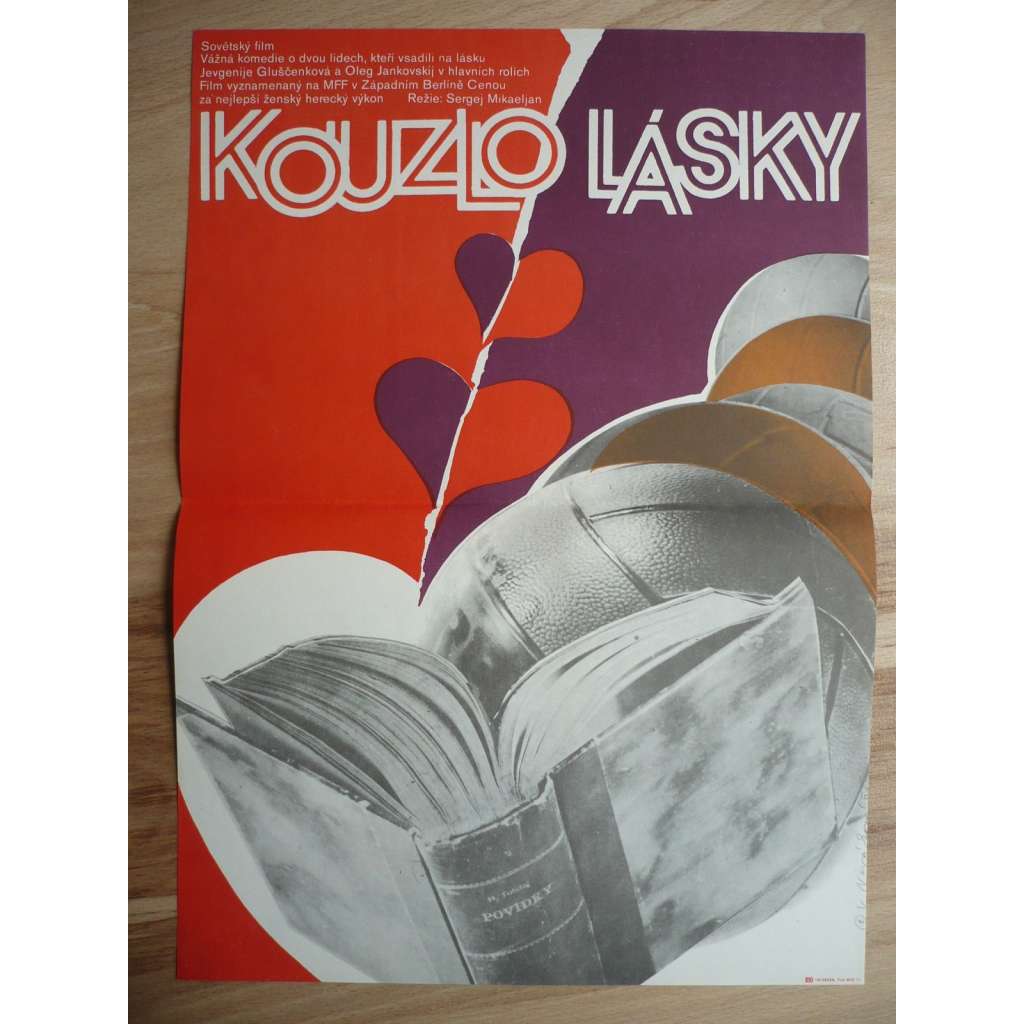 Kouzlo lásky (filmový plakát, film SSSR 1983, režie Sergej Mikaeljan, Hrají: Oleg Jankovskij, Jevgenija Glušenko, Natalija Jegorova)