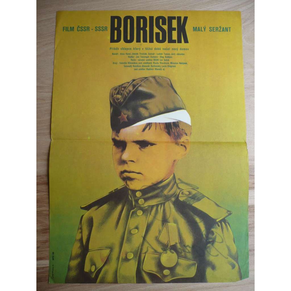 Borisek, malý seržant (filmový plakát, film SSSR 1975, režie Lev Golub, Hrají: Valentin Klimenkov, Miroslav Nohýnek, Vlasta Vlasáková)