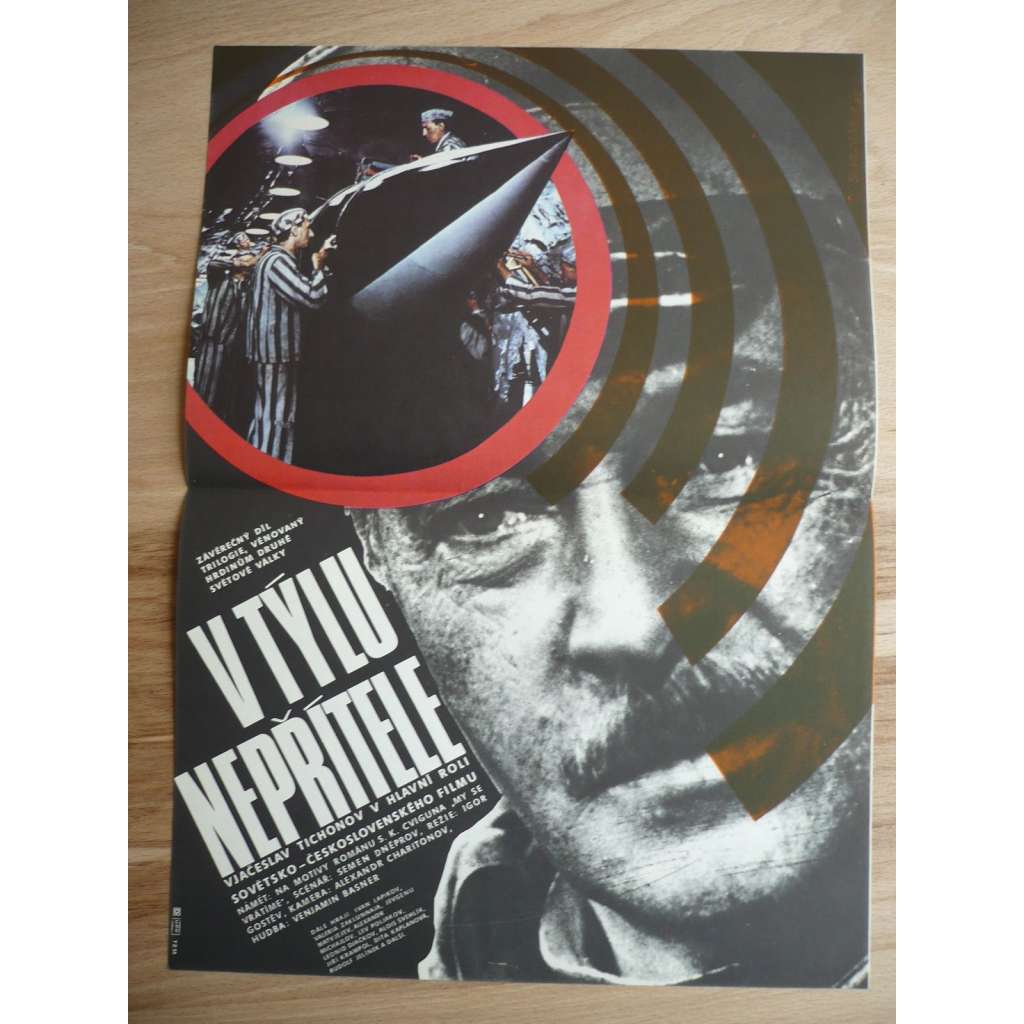 V týlu nepřítele (filmový plakát, film SSSR 1981, režie Igor Gostev, Hrají: Vjačeslav Tichonov, Alexandr Michajlov, Otto Ševčík)