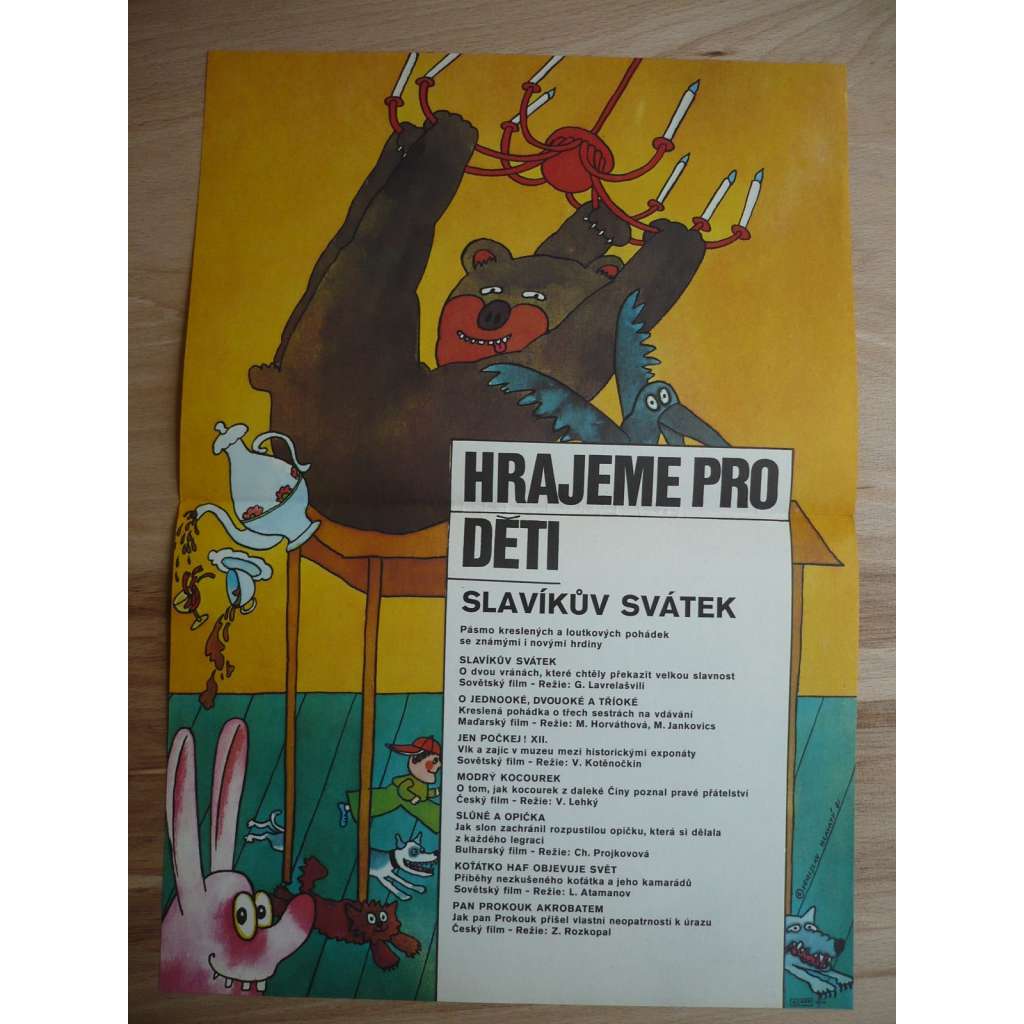 Slavíkův svátek (filmový plakát, film SSSR 1980, režie G. Lavrelašvili, pohádka)