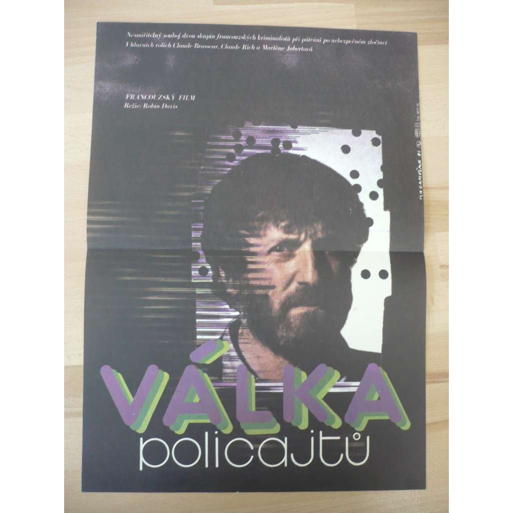 Válka policajtů (filmový plakát, film Francie 1979, režie Robin Davis, Hrají: Claude Brasseur, Marlène Jobert, Claude Rich)