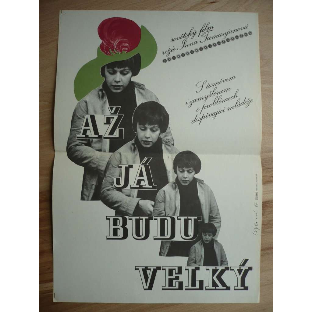 Až já budu velký (filmový plakát, film SSSR 1979, režie Alexandr Kuzněcov, Hrají: Michail Jefremov, Lija Achedžakova, Alexandr Kuzněcov)