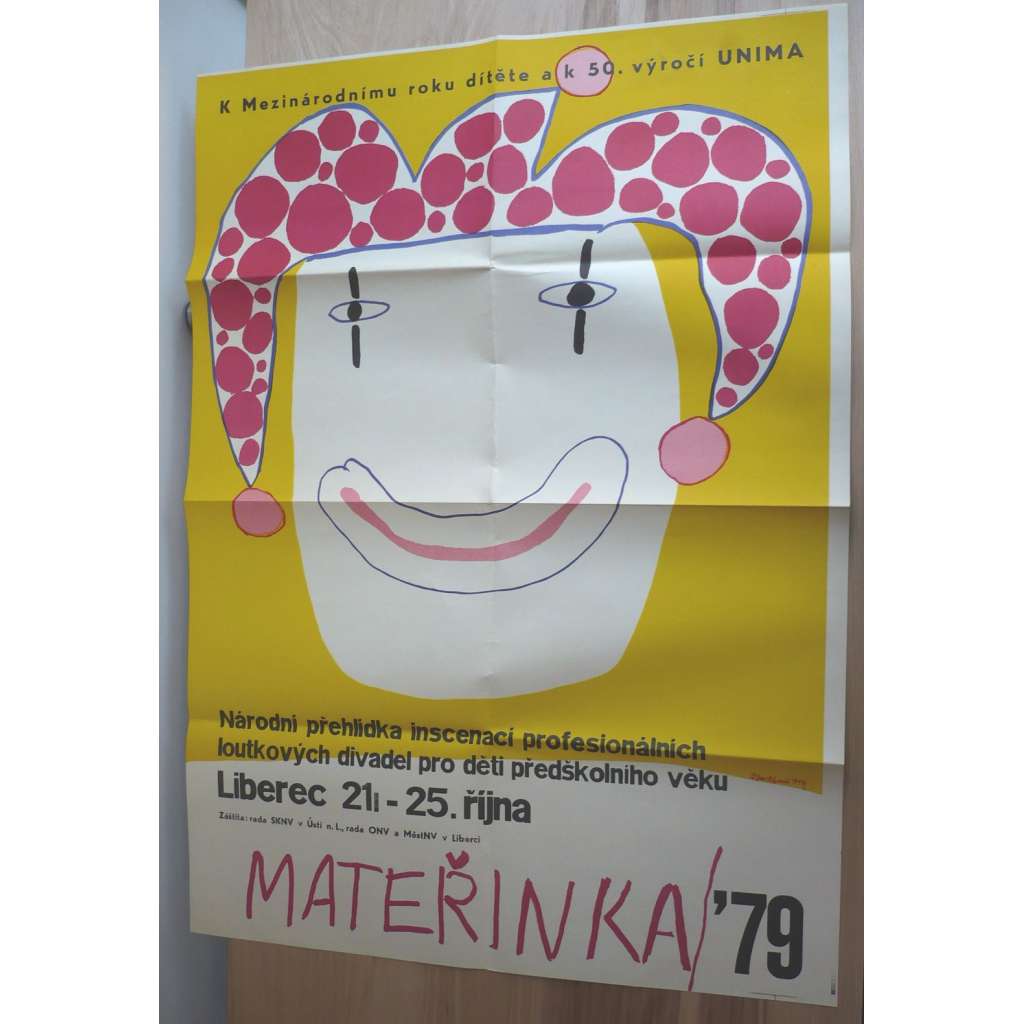 Mateřinka (plakát, loutky, loutková divadla pro děti, přehlídka inscenací loutkových divadel, ČSSR 1979)