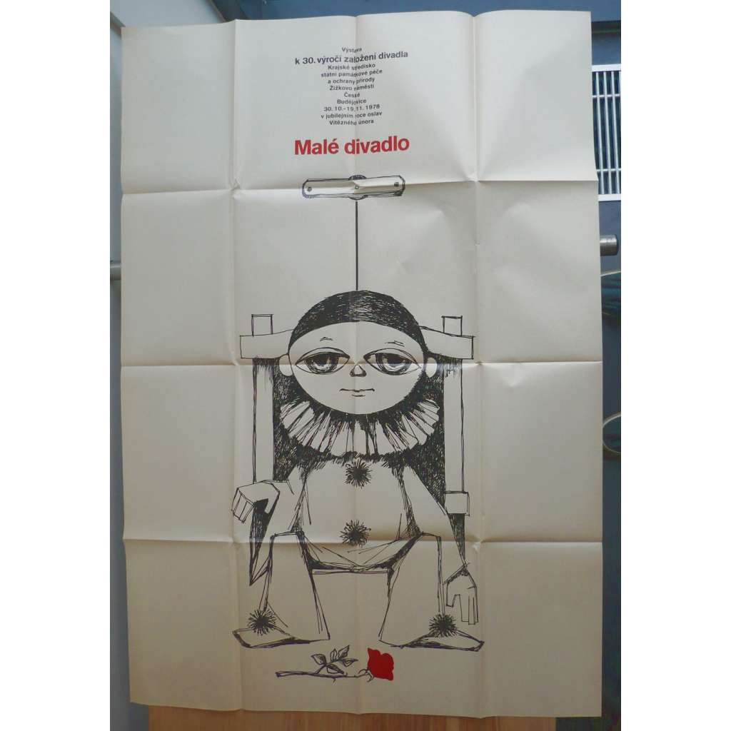 Malé divadlo (plakát, ČSSR, výstava k 30. výročí založení divadla České Budějovice, 1978)