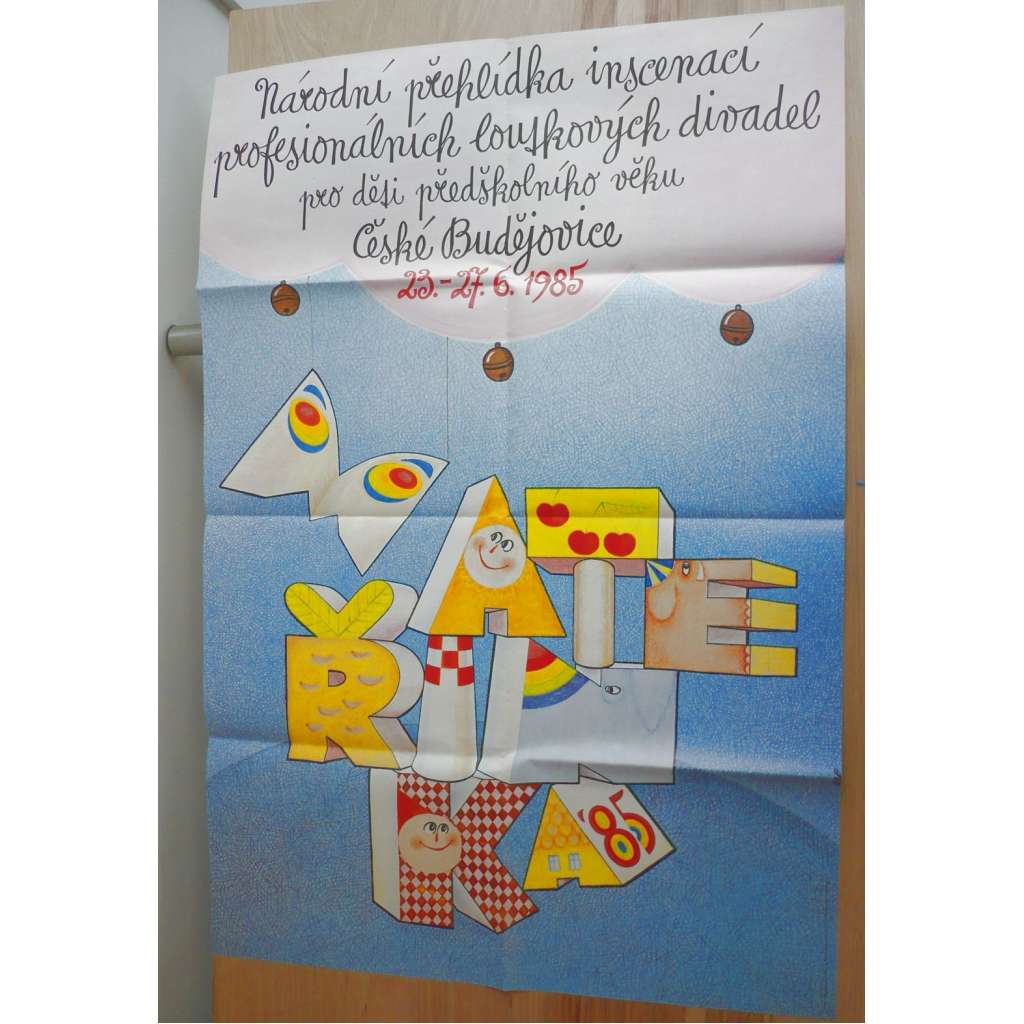 Národní přehlídka inscenací loutkových divadel pro děti (plakát, loutky, ČSSR, České Budějovice, 1985)