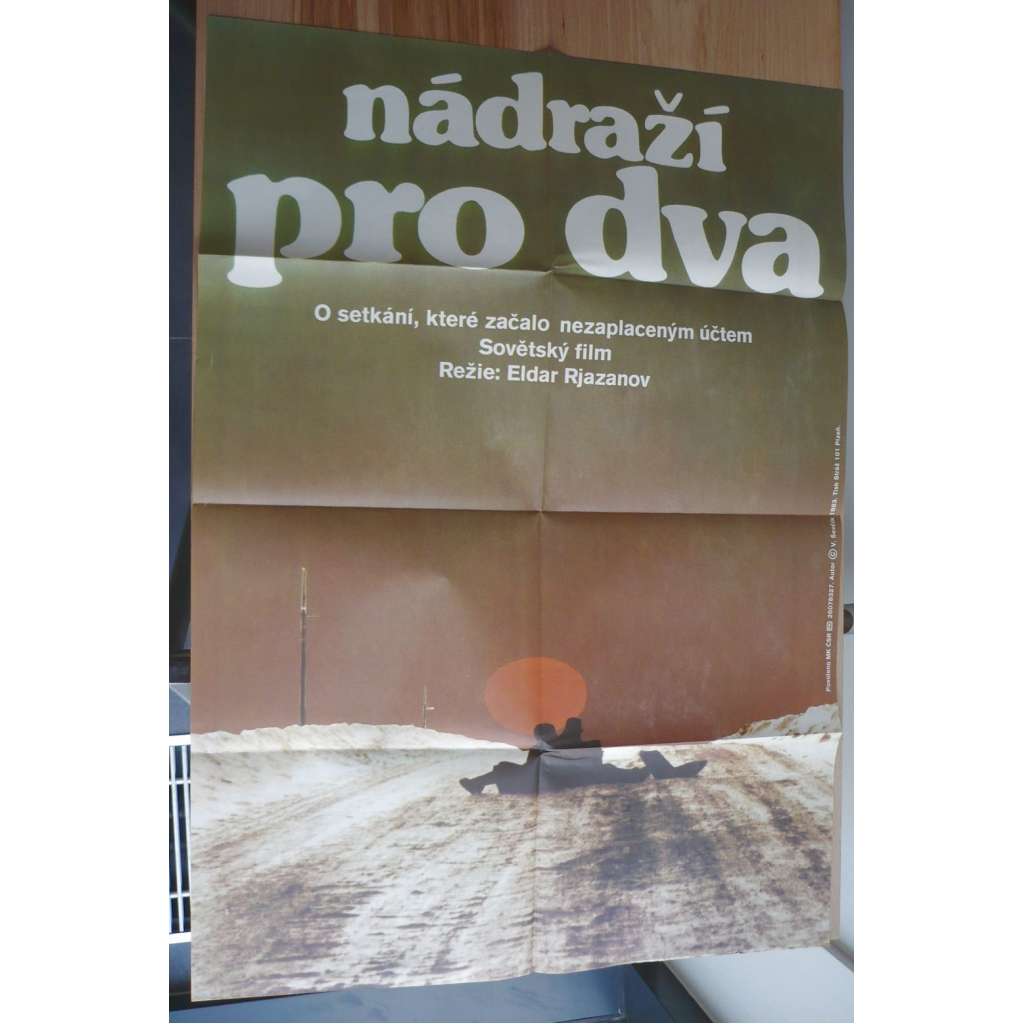 Nádraží pro dva (filmový plakát, film SSSR 1982, režie Eldar Alexandrovič Rjazanov, Hrají: Ludmila Gurčenko, Oleg Basilašvili, Nikita Michalkov)