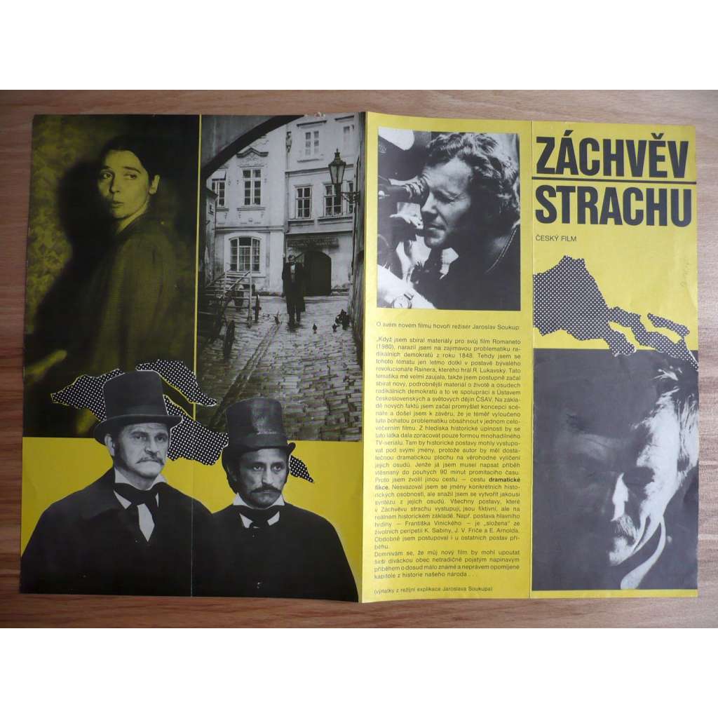 Záchvěv strachu (filmový plakát, film ČSSR 1984, režie Jaroslav Soukup, Hrají: Radoslav Brzobohatý, Štefan Kvietik, Petr Kostka)