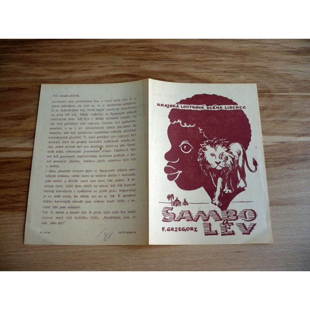 Sambo a lev (plakát, loutky, ČSSR 1956, Krajská loutková scéna Liberec, F. Grzegorz)