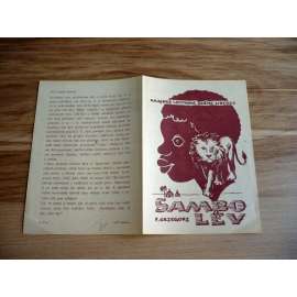 Sambo a lev (plakát, loutky, ČSSR 1956, Krajská loutková scéna Liberec, F. Grzegorz)