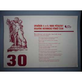 Pětiletka ČSSR, ROH - komunismus, propaganda