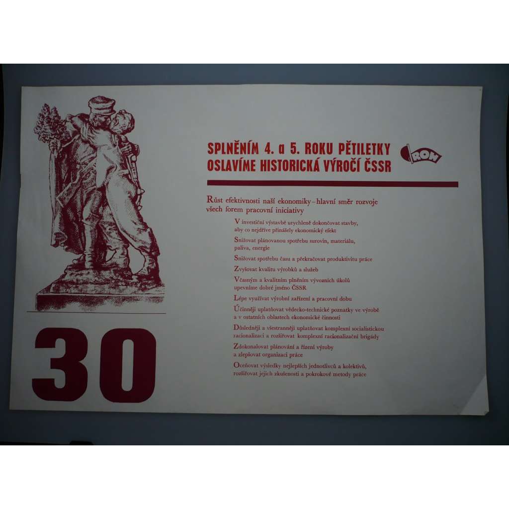 Pětiletka ČSSR, ROH - komunismus, propaganda