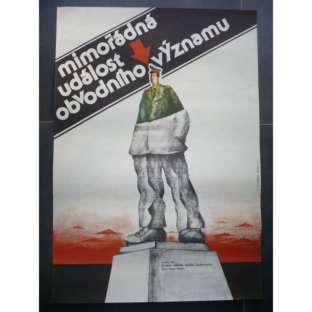 Mimořádná událost obvodního významu (filmový plakát, film SSSR 1988, režie Sergej Sněžkin, hrají: Igor Bočkin, Jelena Anisimova, Leonard Varfolomejev)