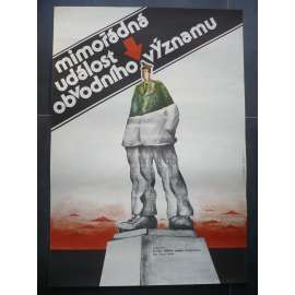 Mimořádná událost obvodního významu (filmový plakát, film SSSR 1988, režie Sergej Sněžkin, hrají: Igor Bočkin, Jelena Anisimova, Leonard Varfolomejev)