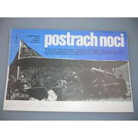 Postrach noci (filmový plakát, papírová fotoska, slepka, film SSSR 1981, režie Yevgeniya Zhigulenko, Hrají: Valentina Grushina, Jana Druz, Dmitri Zamulin)