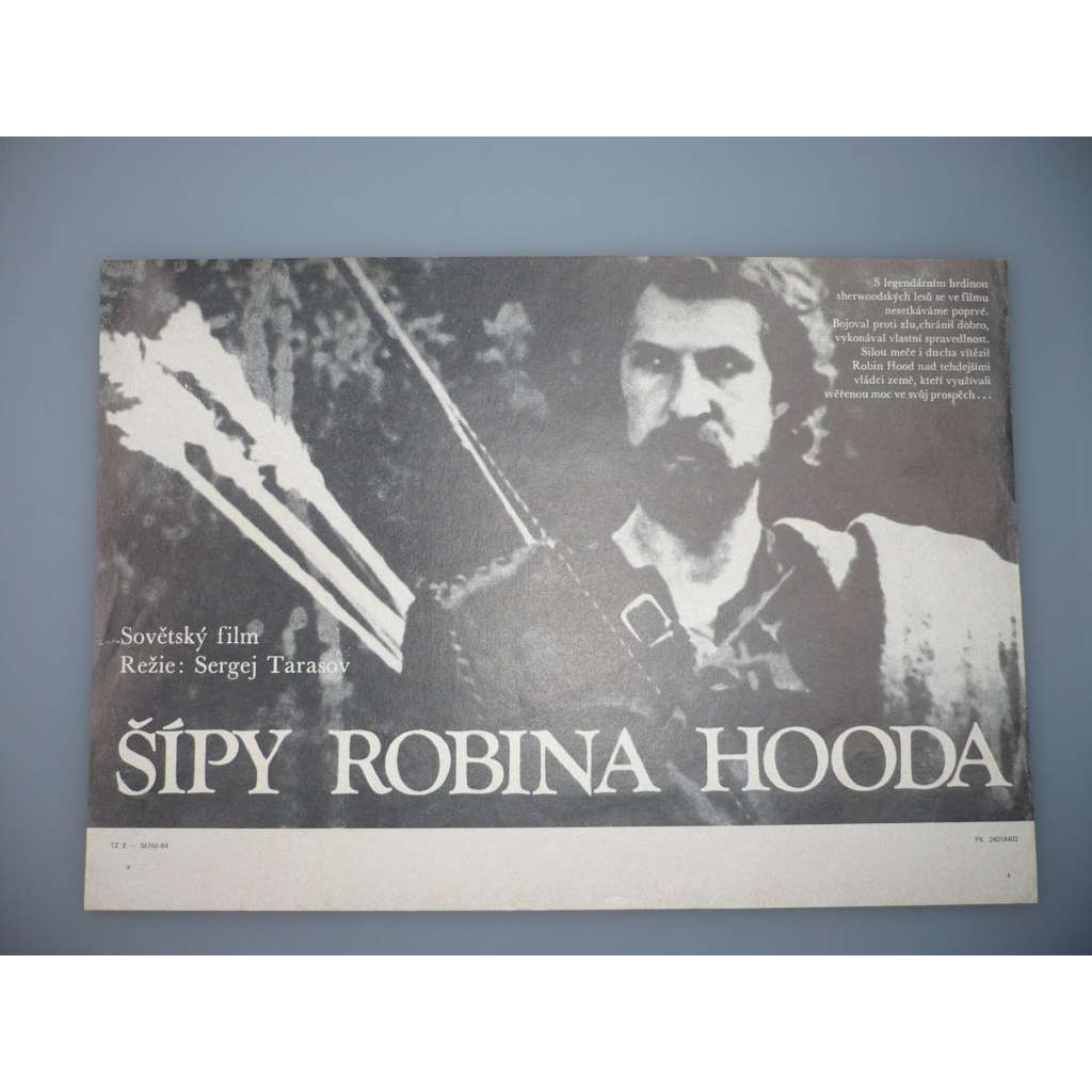 Šípy Robina Hooda (filmový plakát, papírová fotoska, slepka, film SSSR 1976, režie Sergej Tarasov, Hrají: Boris Chmelnickij, Regīna Razuma, Ivars Kalninš)