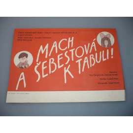 Mach a Šebestová k tabuli! (filmový plakát, papírová fotoska, slepka, animovaný film ČSSR 1985, režie Miloš Macourek, Jaroslav Doubrava, Adolf Born)