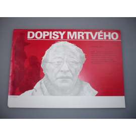 Dopisy mrtvého (filmový plakát, papírová fotoska, slepka, film SSSR 1986, režie Konstantin Lopušanskij, Hrají: Rolan Bykov, Viktor Michajlov, Vaclav Dvoržeckij)