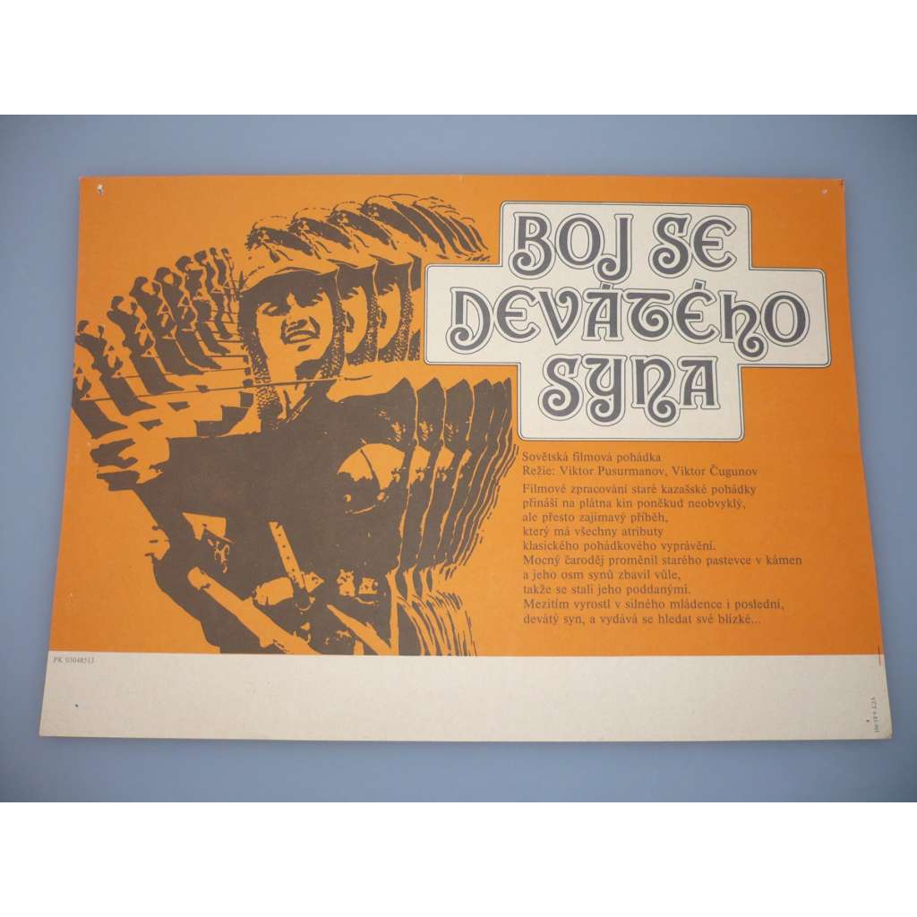 Boj se devátého syna (filmový plakát, papírová fotoska, slepka, film SSSR 1984, režie Viktor Čugunov, Hrají: Nurmuchan Žanturin, Baltybaj Seitmamutov, Dinmuchamet Achimov)