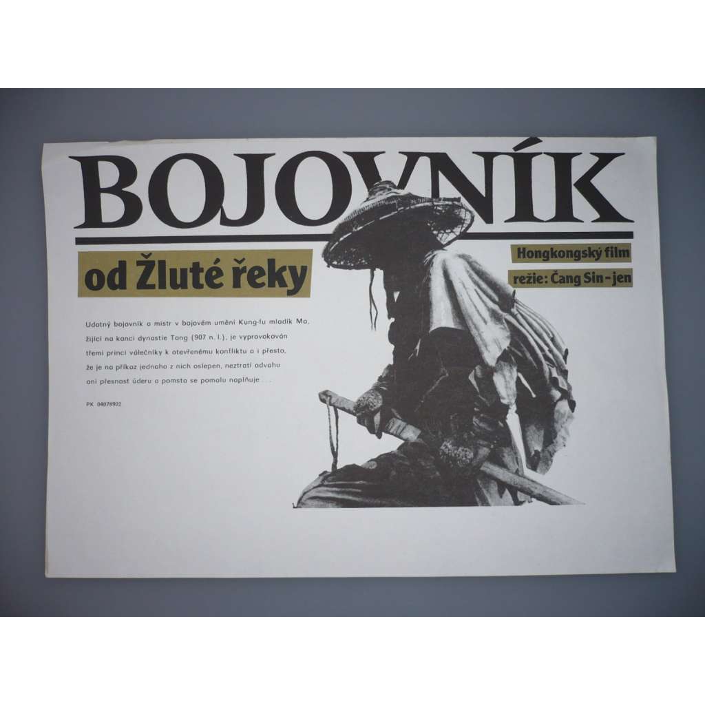 Bojovník od Žluté řeky (filmový plakát, papírová fotoska, slepka, film Čína 1988, režie  Xinyan Zhang, Yam-Yin Cheung,  Xinyan Zhang, Yam-Yin Cheung)