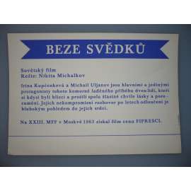 Beze svědků (filmový plakát, papírová fotoska, slepka, film SSSR 1983, režie Nikita Michalkov, Hrají: Michail Uljanov, Irina Kupčenko)