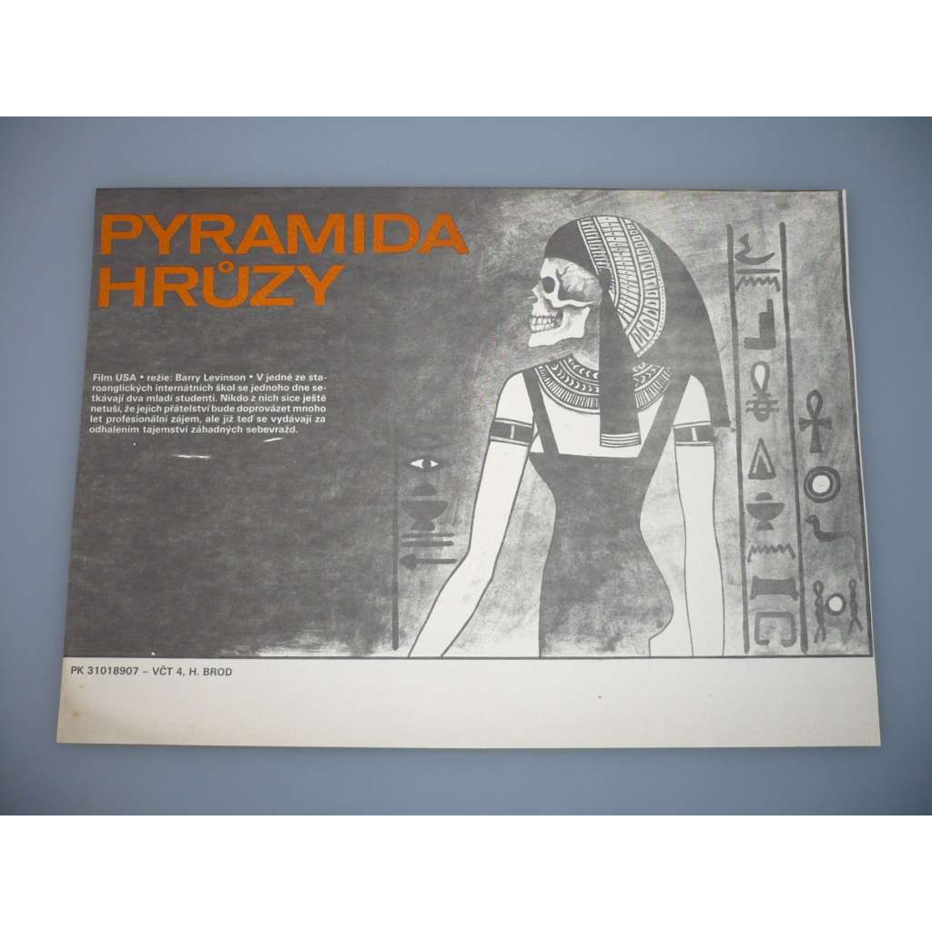 Pyramida hrůzy (filmový plakát, papírová fotoska, slepka, film USA 1985, režie Barry Levinson, Hrají: Nicholas Rowe, Alan Cox, Sophie Ward)