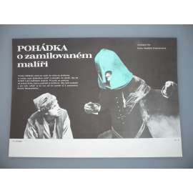 Pohádka o zamilovaném malíři (filmový plakát, papírová fotoska, slepka, film SSSR 1987, režie Naděžda Koševerova, Hrají: Nikolaj Stockij, Jekatěrina Golubeva, Marija Barabanova)