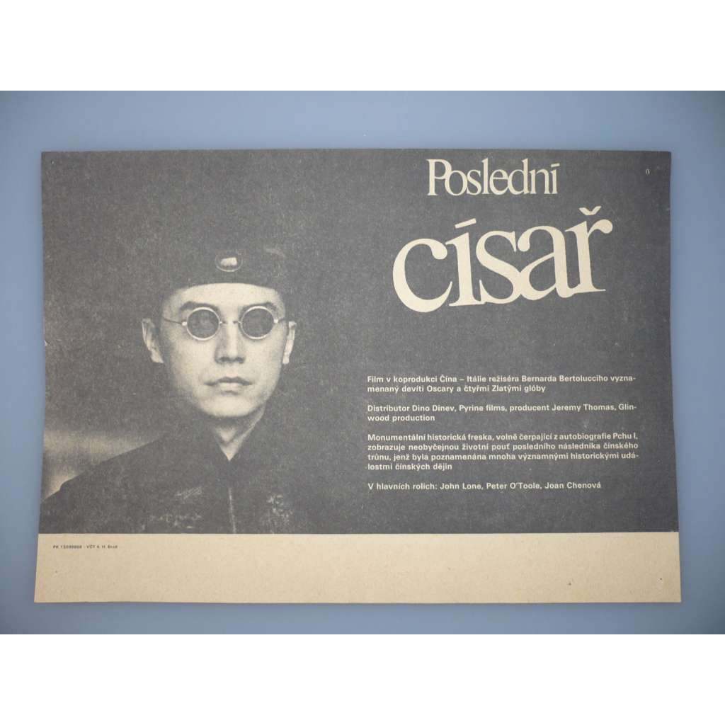 Poslední císař (filmový plakát, papírová fotoska, slepka, film VB/Čína 1987, režie Bernardo Bertolucci, Hrají: John Lone, Joan Chen, Peter O'Toole)