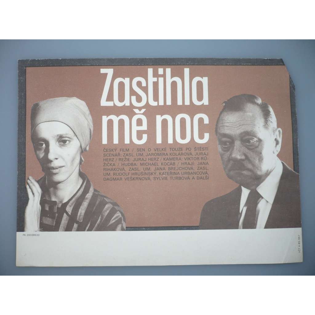 Zastihla mě noc (filmový plakát, papírová fotoska, slepka, film ČSSR 1985, režie Juraj Herz, Hrají: Jana Dolanská, Jana Brejchová, Rudolf Hrušínský)