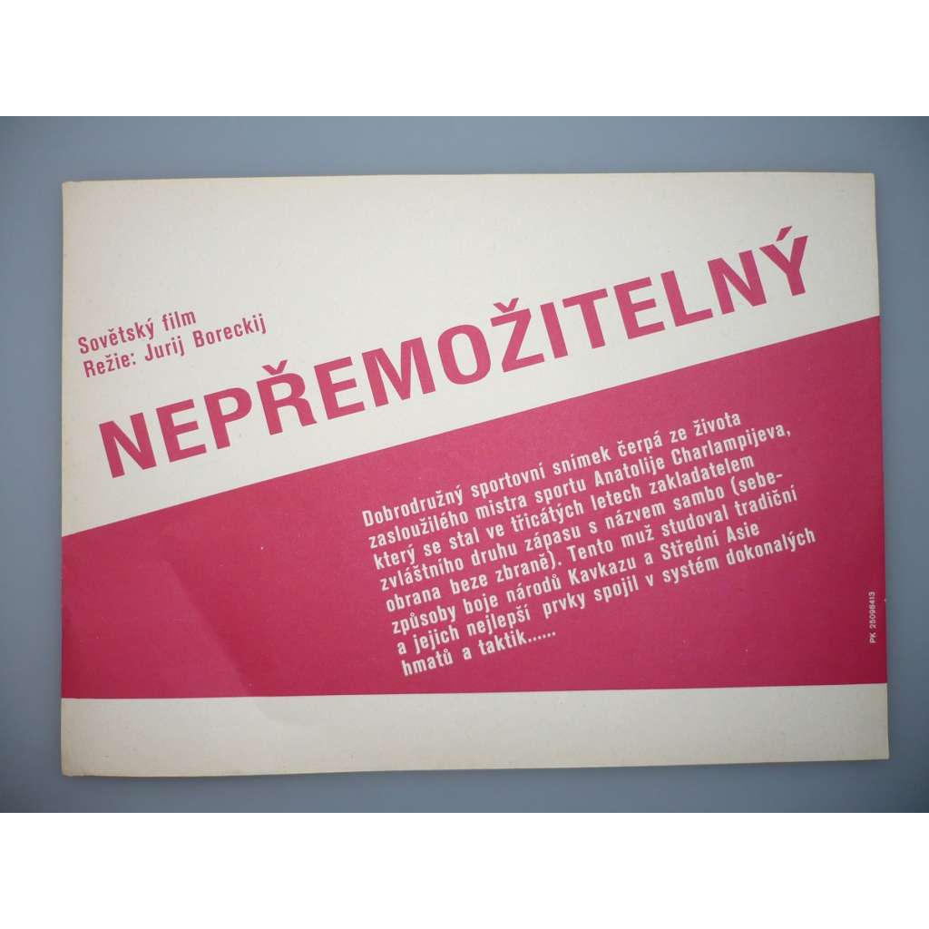 Nepřemožitelný (filmový plakát, papírová fotoska, slepka, film SSSR  1983, režie Jurij Boreckij, hrají: Andrej Rostockij, Chamza Umarov)