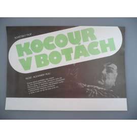 Kocour v botách (filmový plakát, papírová fotoska, slepka, film SSSR 1958, režie Alexandr Rou, Hrají: Anatolij Kubackij, Olga Gorelova, Marija Barabanova)