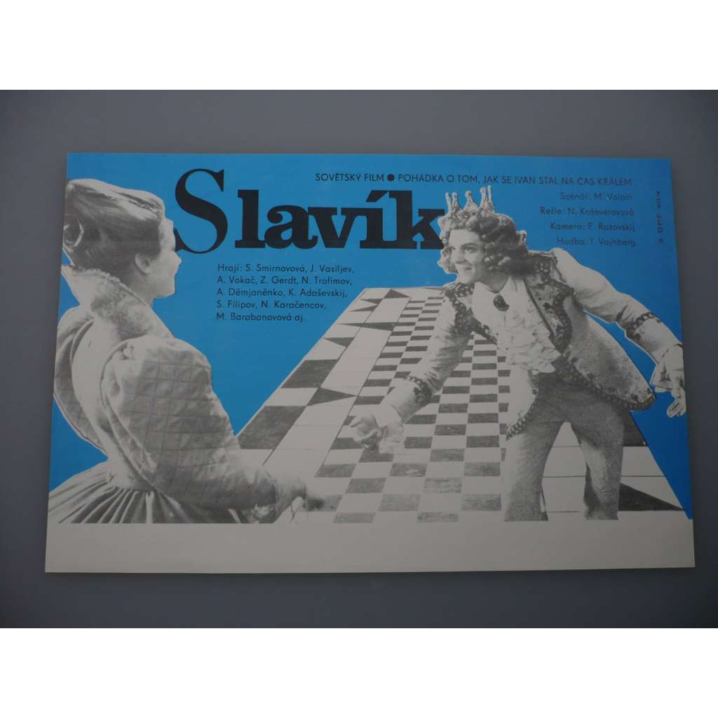 Slavík  (filmový plakát, papírová fotoska, slepka, film SSSR 1979 , režie Naděžda Koševerova, Hrají: Sergej Filippov, Marija Barabanova, Viktor Pěrevalov)