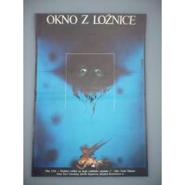 Okno z ložnice (filmový plakát, film USA 1987, režie Curtis Hanson, Hrají: Steve Guttenberg, Elizabeth McGovern, Isabelle Huppert)