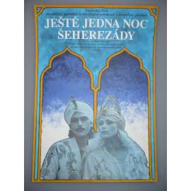 Ještě jedna noc Šeherezády (filmový plakát, film SSSR 1984, režie Tachir Sabirov, Hrají: Adel Alchadad, Larisa Bělogurová)