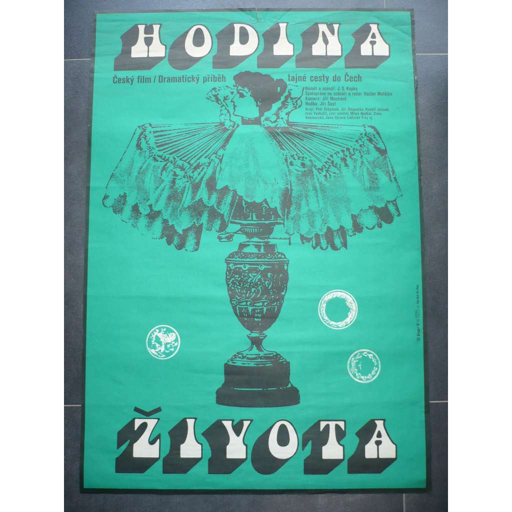 Hodina života (filmový plakát, film ČSSR 1981, režie Václav Matějka, Hrají: Petr Štěpánek, Jiří Štěpnička, Rudolf Jelínek)