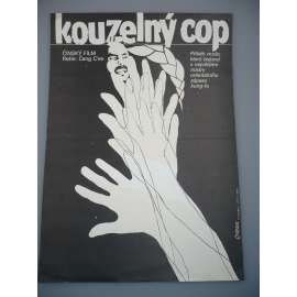 Kouzelný cop (filmový plakát, film Čína 1986, režie Čang C´en, Hrají: Baoguo Chen)