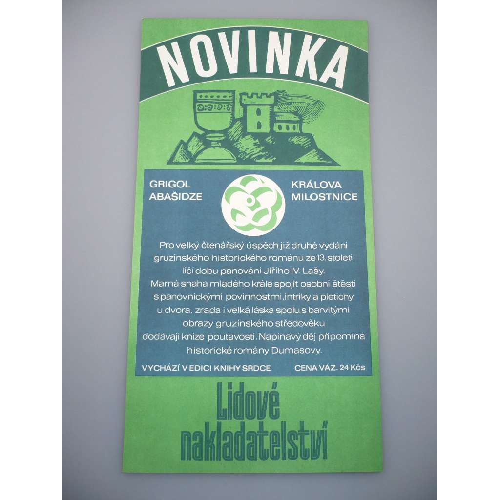 Reklamní plakát - Grigol Abašidze - Královna Milostnice