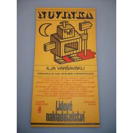 Reklamní plakát - Ilja Varšavskij - Homunkulus aneb zevrubná kybernetologie