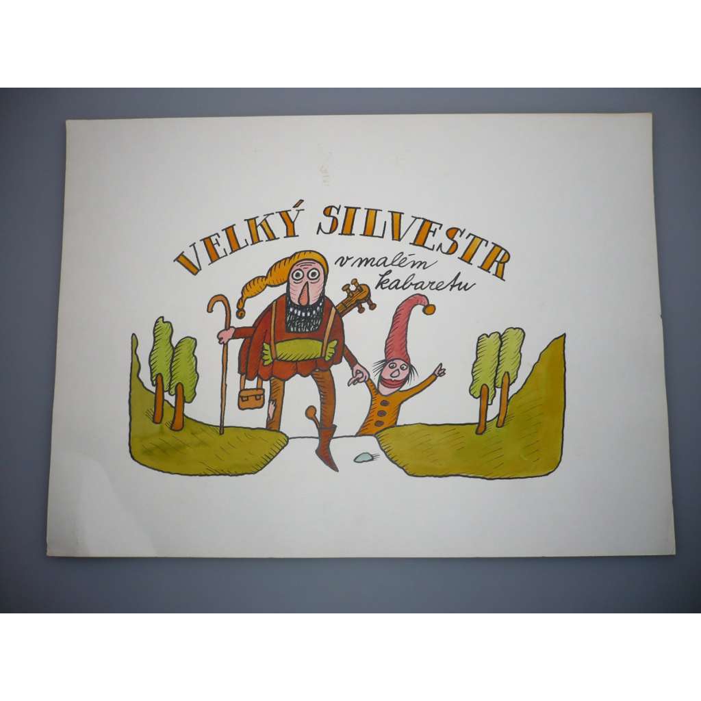 Petr Poš (1944 - 2015) - Kreslený film titulky - Velký Silvestr - akvarel