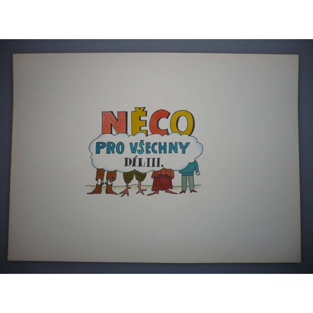 Petr Poš (1944 - 2015) - Kreslený film titulky - Něco pro všechny - Akvarel, grafika 1988